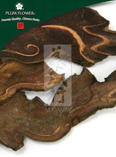 Gou Ji, unsulfured Cibotium barometz rhizome